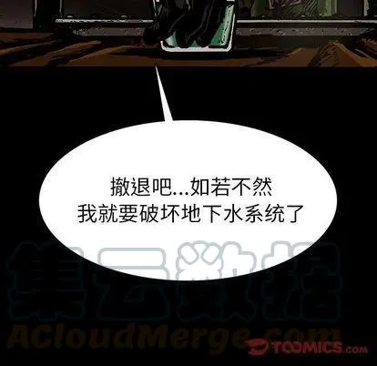 47 第93页