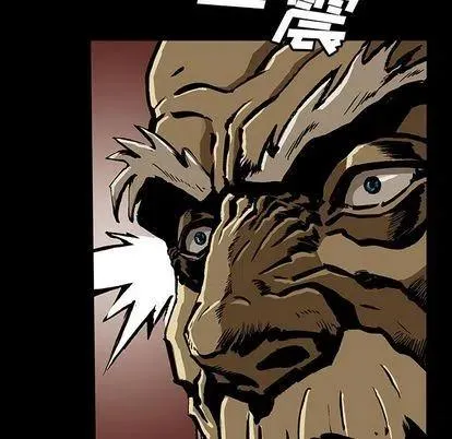 47 第108页