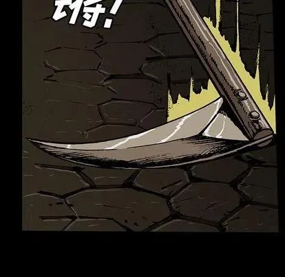 47 第112页