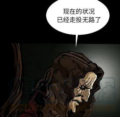 47 第117页