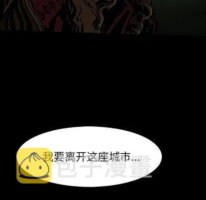 47 第118页