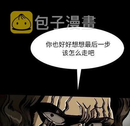 47 第119页