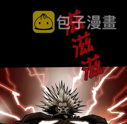 47 第134页