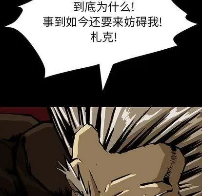 47 第144页