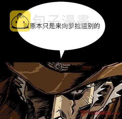 47 第147页