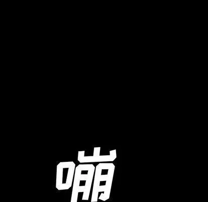 47 第154页