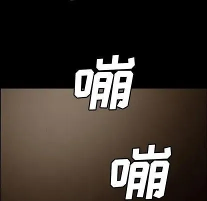 47 第155页