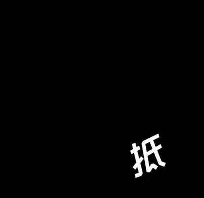 46 第6页