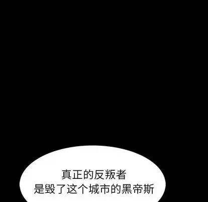 46 第8页