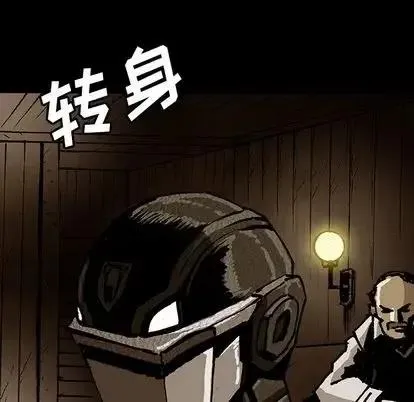 46 第11页