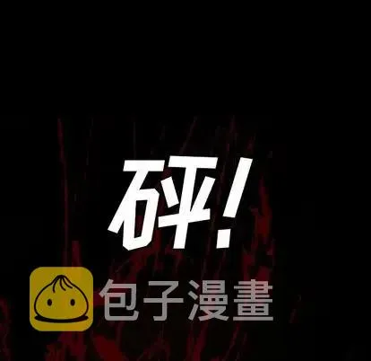 46 第14页