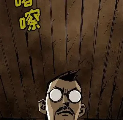 46 第18页
