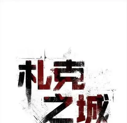 46 第22页