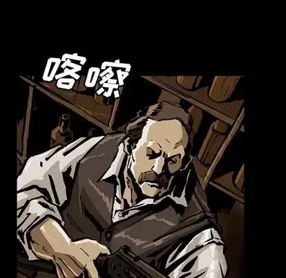 46 第28页