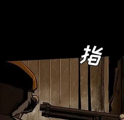 46 第31页
