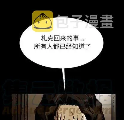 46 第37页