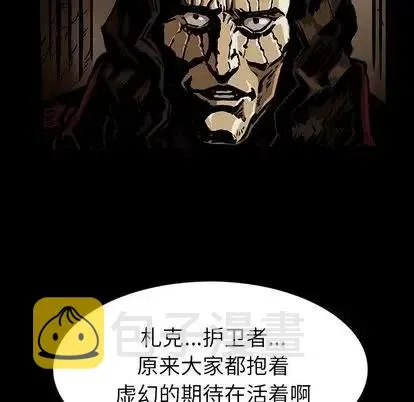 46 第38页