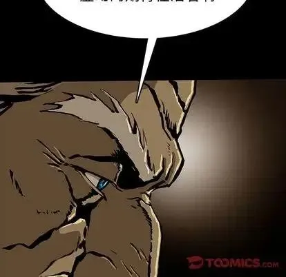 46 第39页