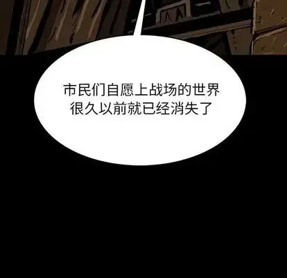 46 第42页