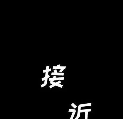 46 第43页