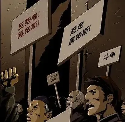 46 第47页