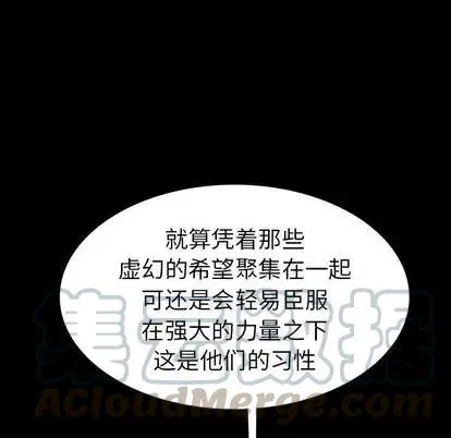 46 第49页
