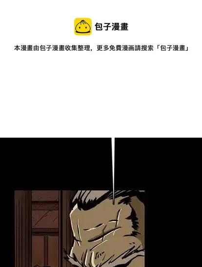 46 第50页