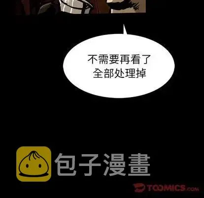 46 第51页