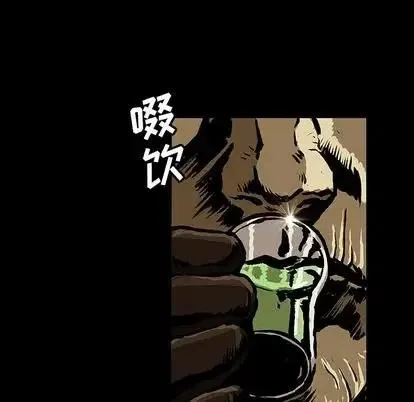 46 第52页