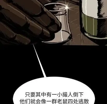 46 第54页