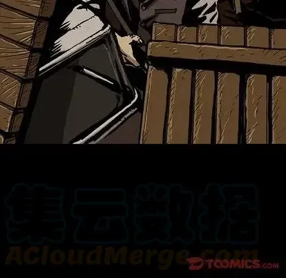 46 第57页