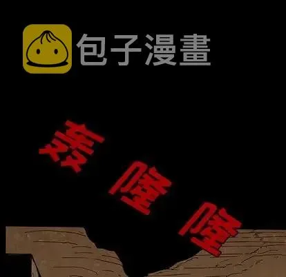 46 第58页
