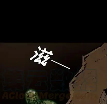46 第61页