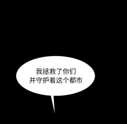 46 第64页