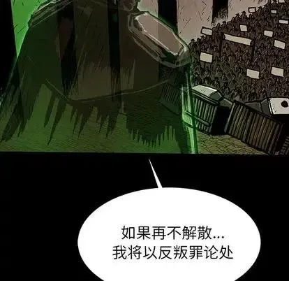 46 第68页