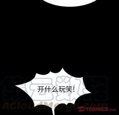 46 第69页