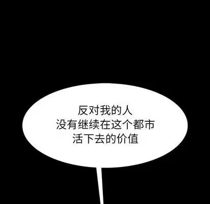 46 第72页