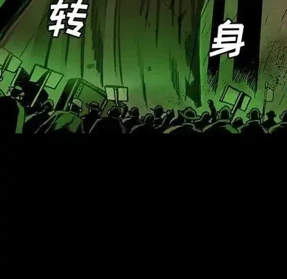 46 第74页