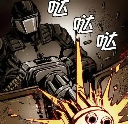 46 第78页