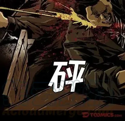 46 第81页