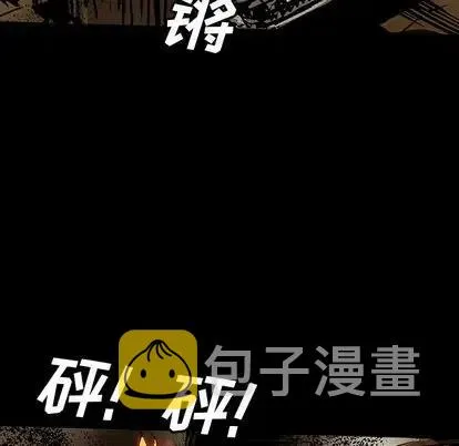46 第90页