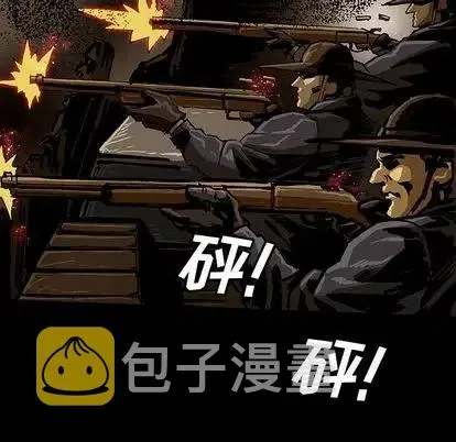 46 第91页