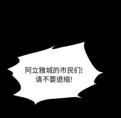 46 第116页