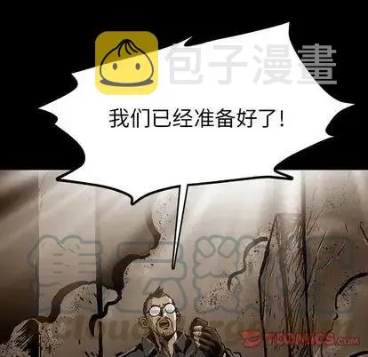 46 第117页