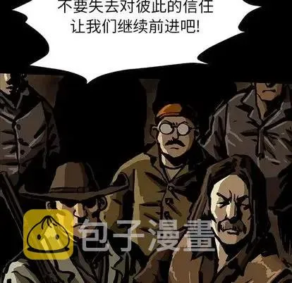 46 第119页