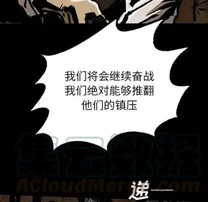 46 第121页