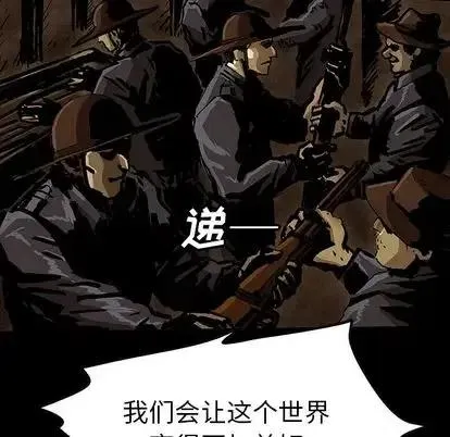 46 第122页