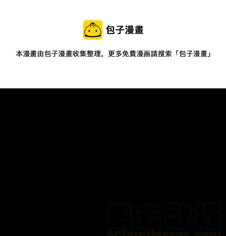 45 第1页