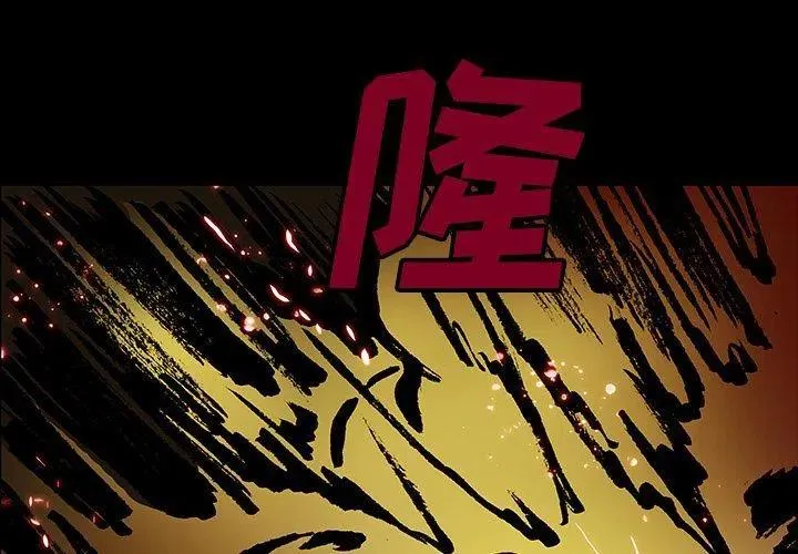 45 第3页