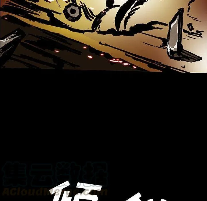 45 第5页